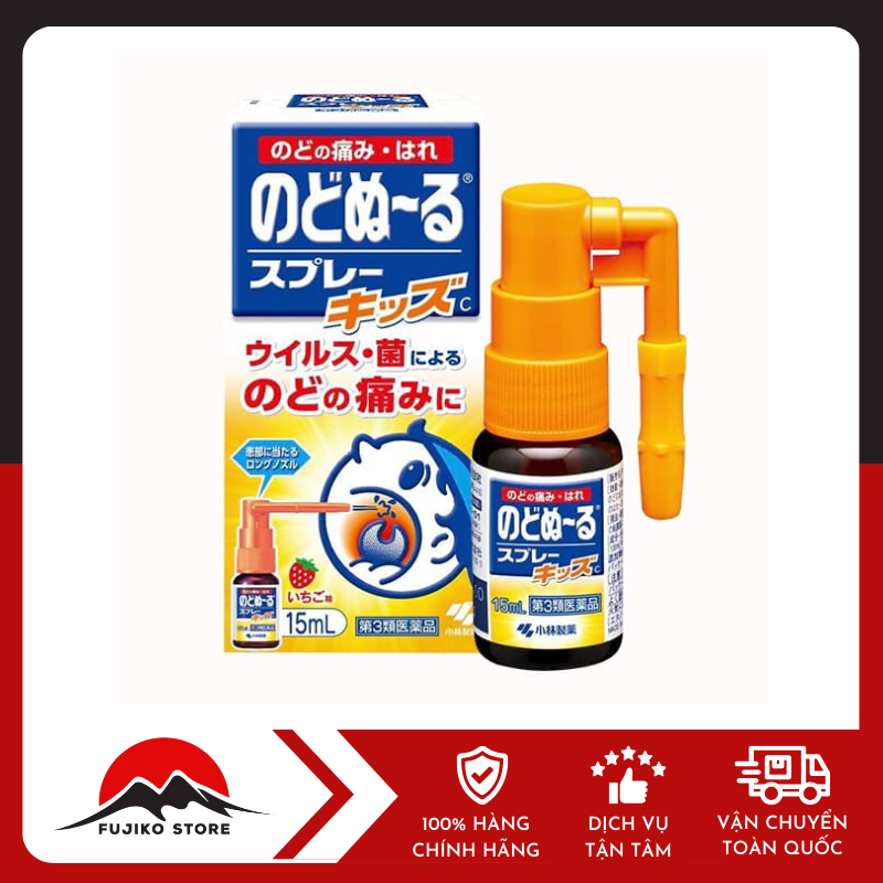 Xịt họng khử khuẩn 15ml KOBAYASHI