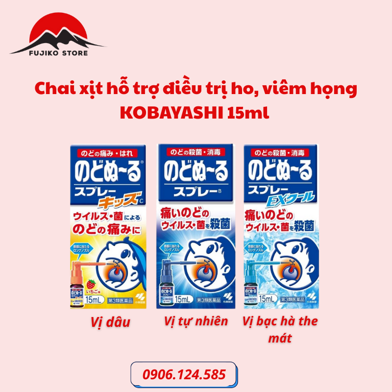Xịt họng khử khuẩn 15ml KOBAYASHI