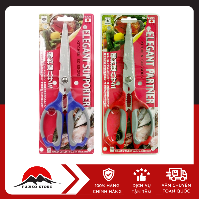 Kéo cao cấp 3 chức năng NIKKEN