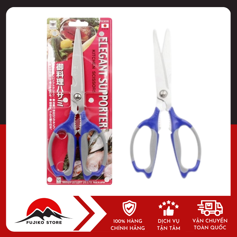 Kéo cao cấp 3 chức năng NIKKEN