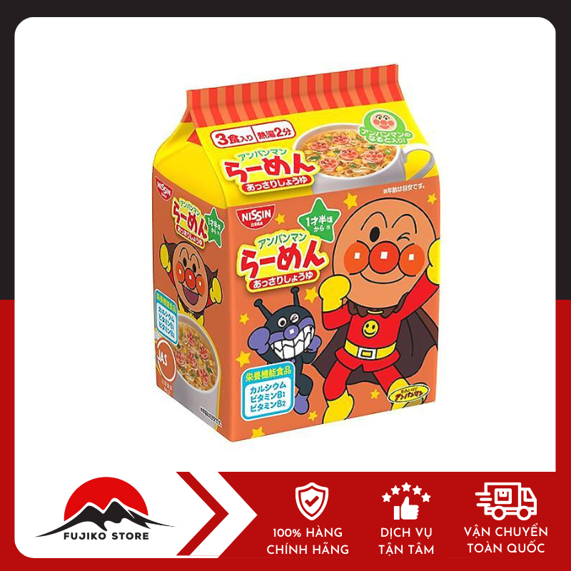 Mì udon Anpaman 90g NISSIN