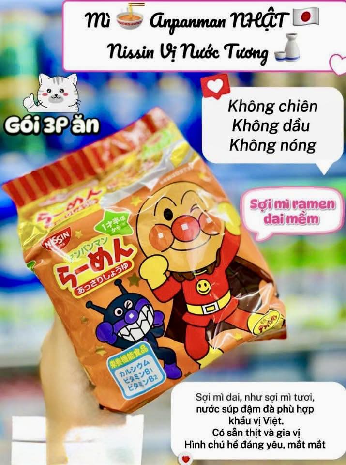 Mì udon Anpaman 90g NISSIN