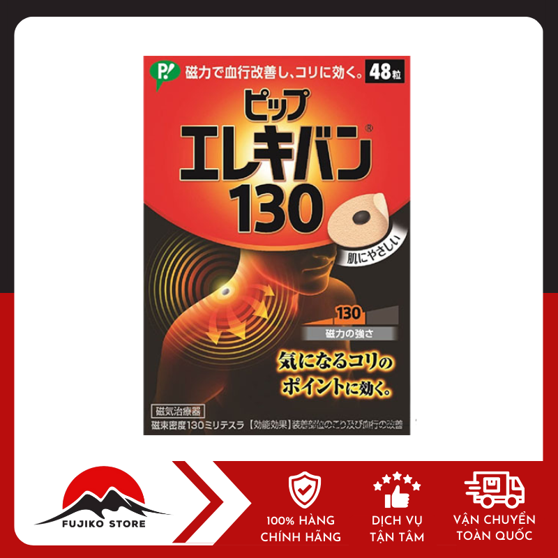 Miếng dán giảm đau Elekiban 130mT PIP