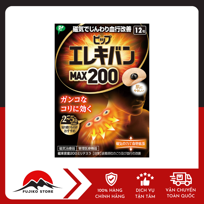 Miếng dán giảm đau Elekiban Max200 PIP