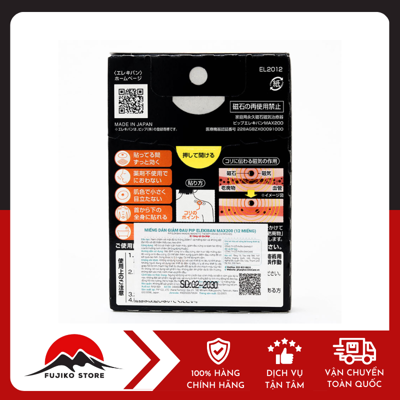 Miếng dán giảm đau Elekiban Max200 PIP
