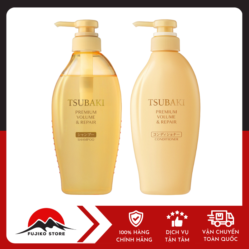 Dầu gội xả Tsubaki phục hồi tóc hư tổn & ngăn rụng tóc SHISEIDO