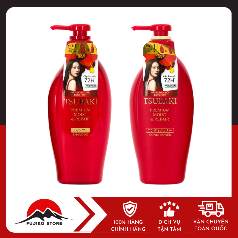 Dầu gội xả Tsubaki dưỡng tóc bóng mượt SHISEIDO