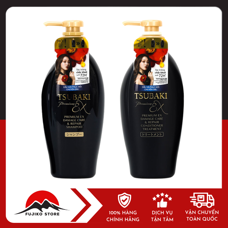 Dầu gội xả Tsubaki phục hồi tóc hư tổn nặng SHISEIDO