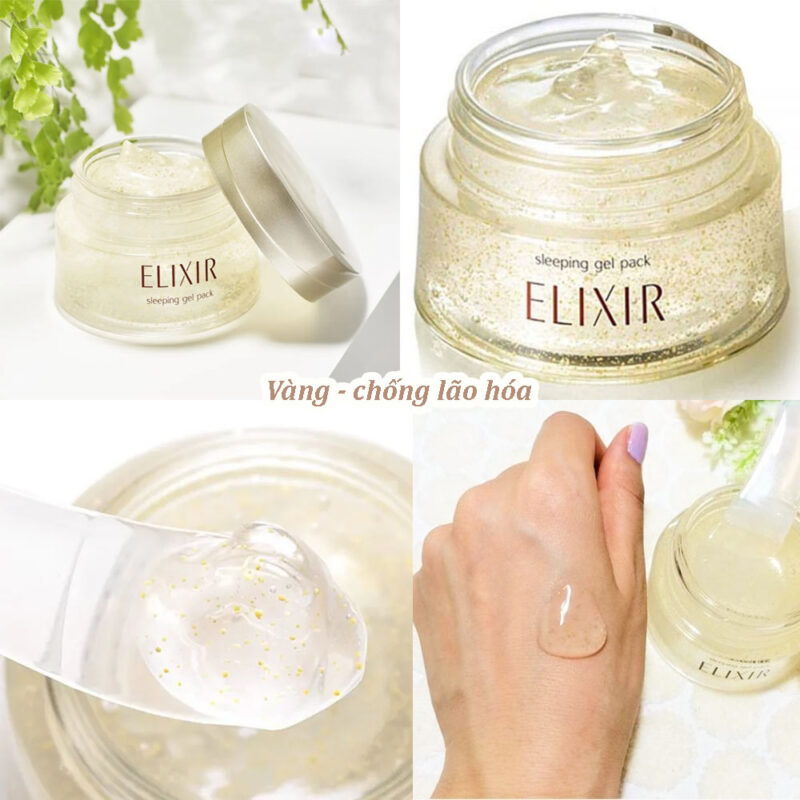 Mặt Nạ Ngủ Elixir SHISEIDO