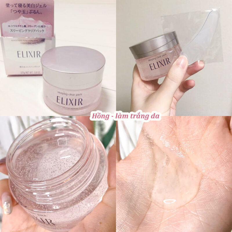 Mặt Nạ Ngủ Elixir SHISEIDO