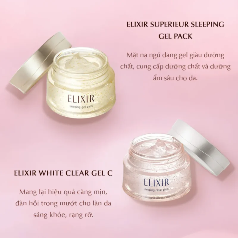 Mặt Nạ Ngủ Elixir SHISEIDO