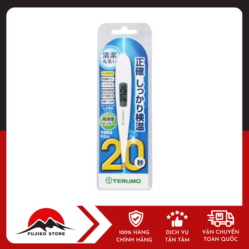 Nhiệt kế điện tử TERUMO
