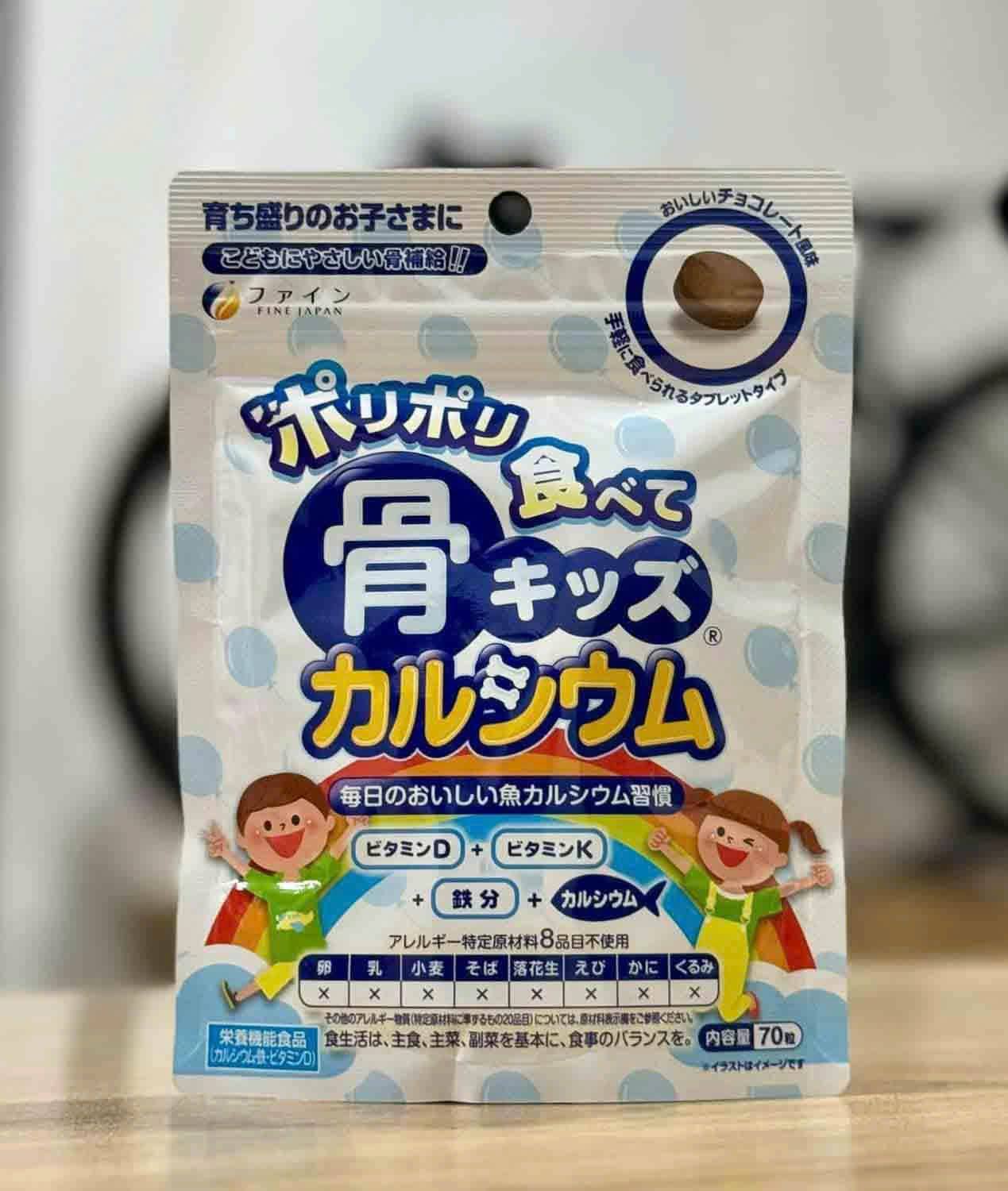 Viên Nhai Bổ Sung Canxi Cá Tuyết Vị Socola FINE JAPAN