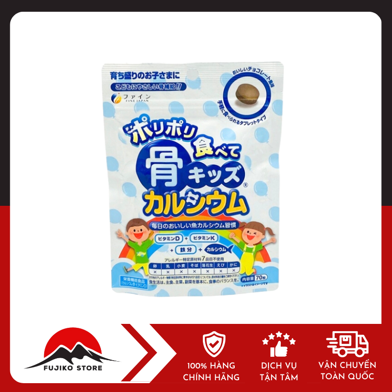 fine-japan-vien-nhai-bo-sung-canxi-ca-tuyet-vi-socola-70g-1000mg-x-70v-3 Viên Nhai Bổ Sung Canxi Cá Tuyết Vị Socola FINE JAPAN