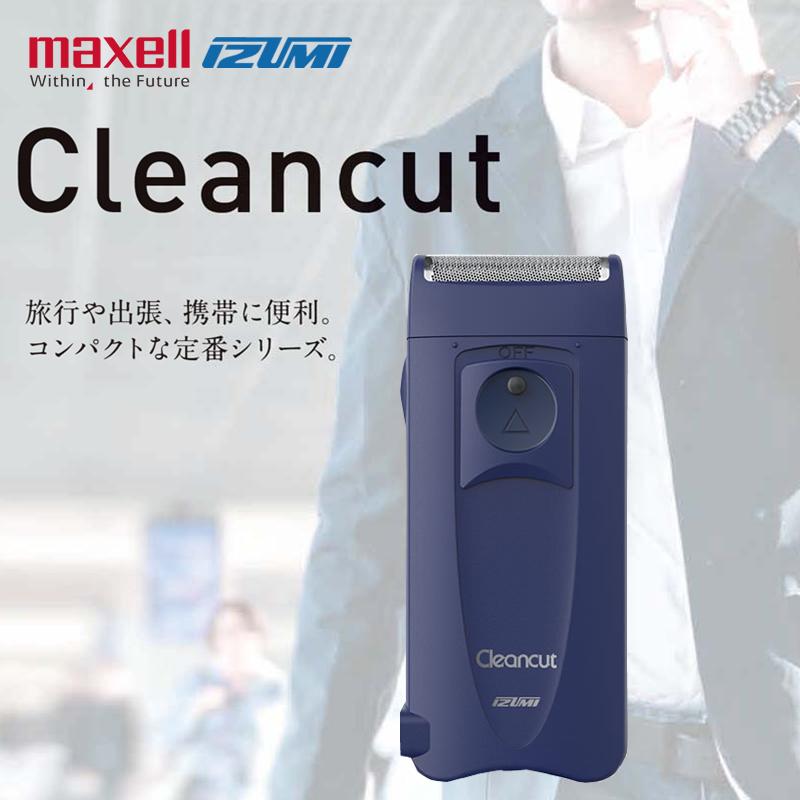 Máy cạo râu sạc điện IZF-C539-A IZUMI