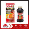 kobayashi-vien-uong-giam-mo-bung-naishituro-z-28000mg-420-vien