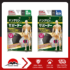 Đai trợ lực bảo vệ khớp gối Vantelin KOWA