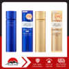 Lotion Aqualabel 170ml SHISEIDO