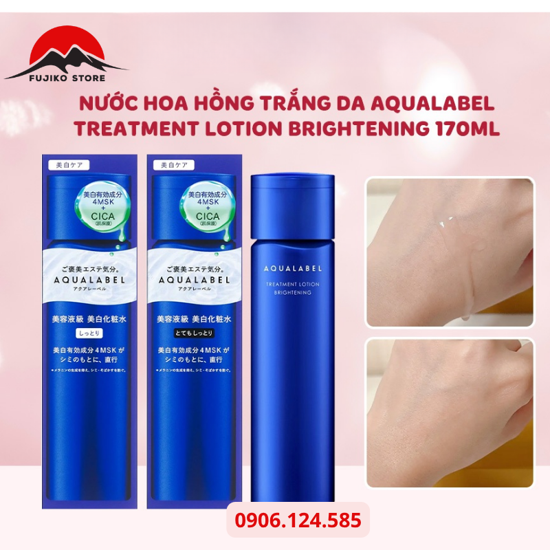 Lotion Aqualabel 170ml SHISEIDO