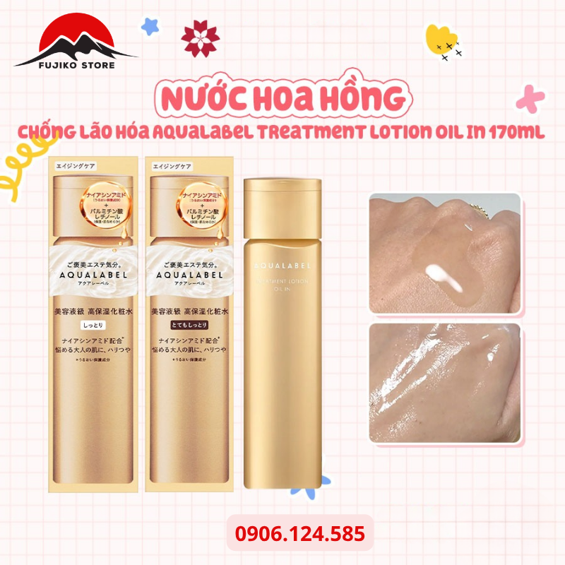 Lotion Aqualabel 170ml SHISEIDO