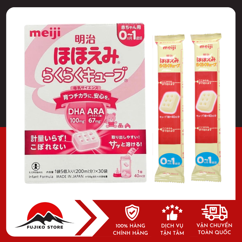Sữa số 0 cho bé từ 0-1 tuổi (30 thanh) MEIJI