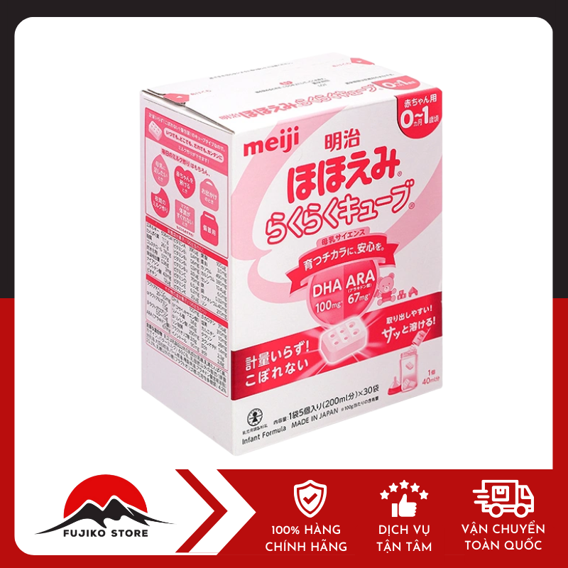 Sữa số 0 cho bé từ 0-1 tuổi (30 thanh) MEIJI