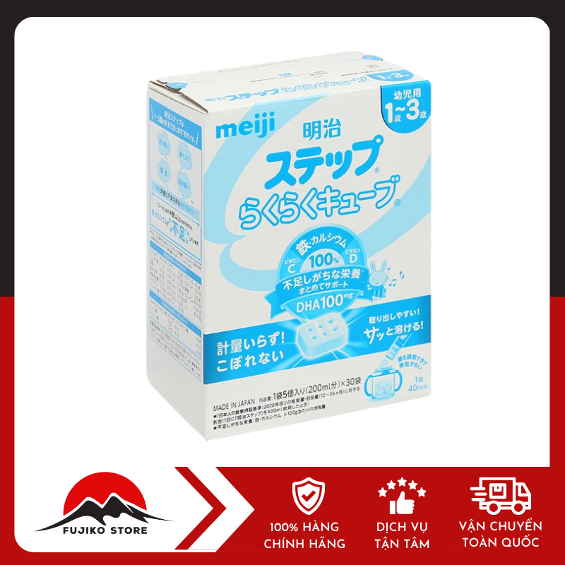 meiji-sua-so-9-cho-be-tu-1-3-tuoi-30-thanh-2 Sữa số 9 cho bé từ 1-3 tuổi (30 thanh) MEIJI