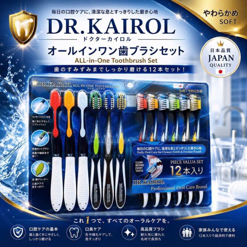 Set 12 Bàn Chải Đánh Răng Lông Siêu Mềm DR.KAIROL