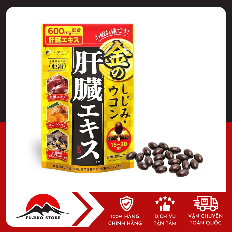 Viên uống giải rượu chiết suất gan thuỷ phân tinh bột nghệ FINE JAPAN