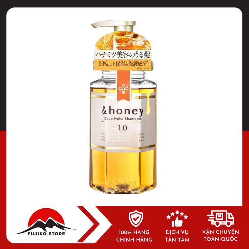 Dầu gội xả dưỡng tóc chuyên sâu Deep Moist HONEY