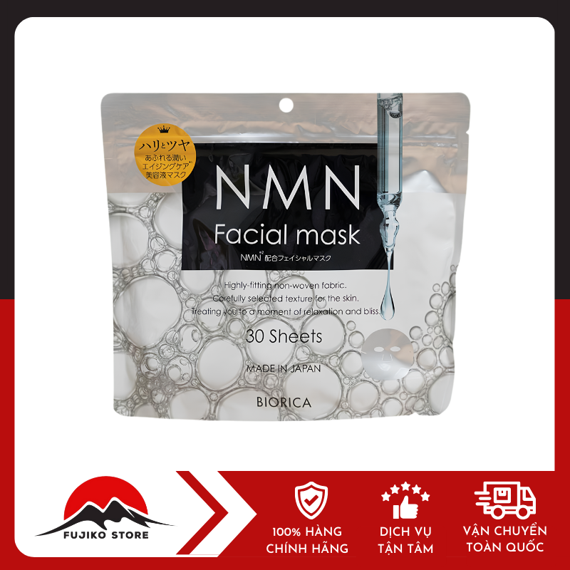 Mặt Nạ Dưỡng Da NMN Facial 30 Miếng BIORICA