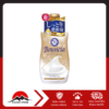 Sữa Tắm Sữa Bò Cow Dưỡng Ẩm 460ml BOUNCIA