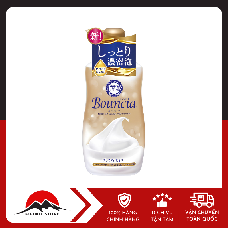 Sữa Tắm Sữa Bò Cow Dưỡng Ẩm 460ml BOUNCIA