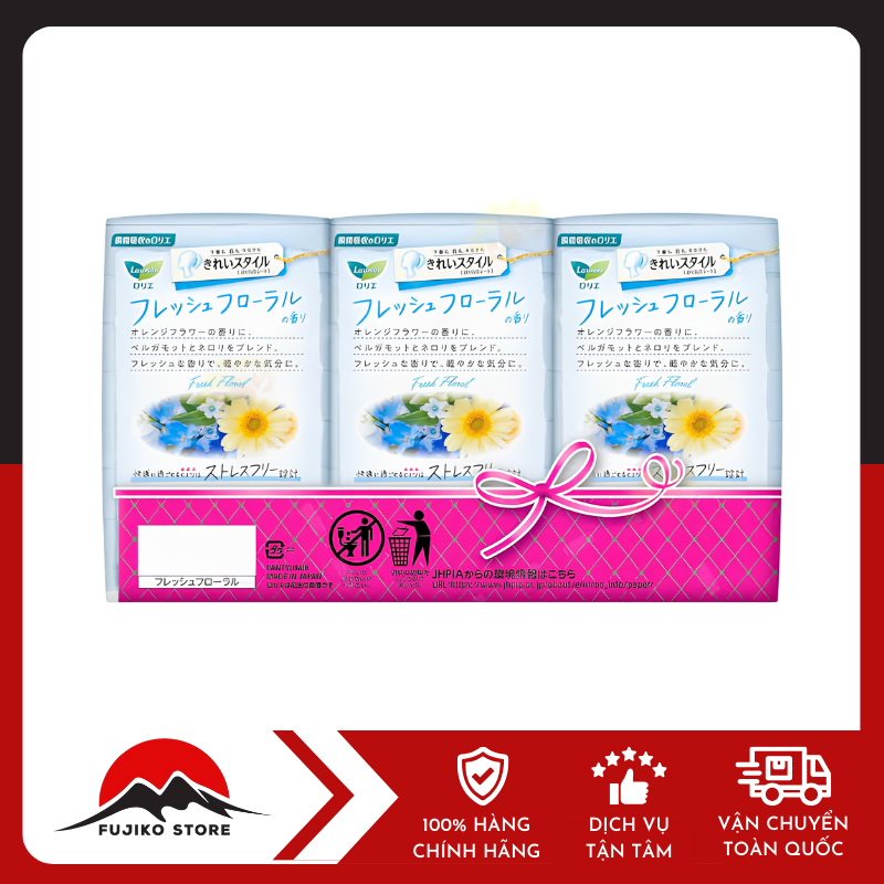 Set 3 gói băng vệ sinh hàng ngày Laurier 1mm hương hoa cúc KAO