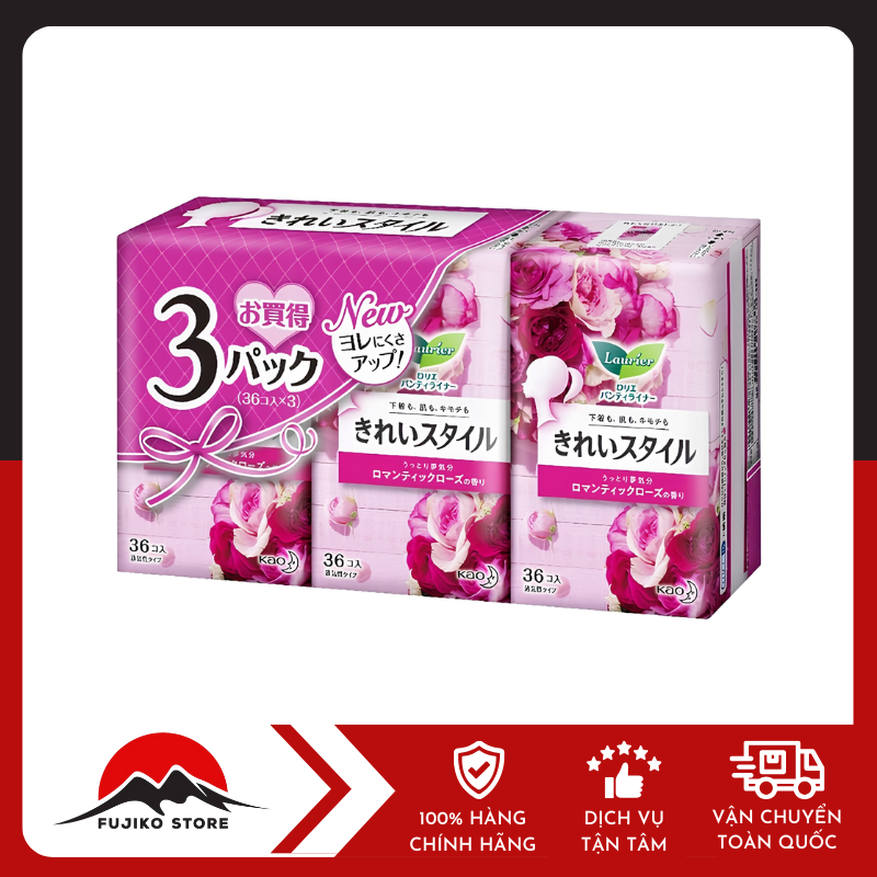 Set 3 gói băng vệ sinh hàng ngày Laurier 1mm hương hoa hồng KAO