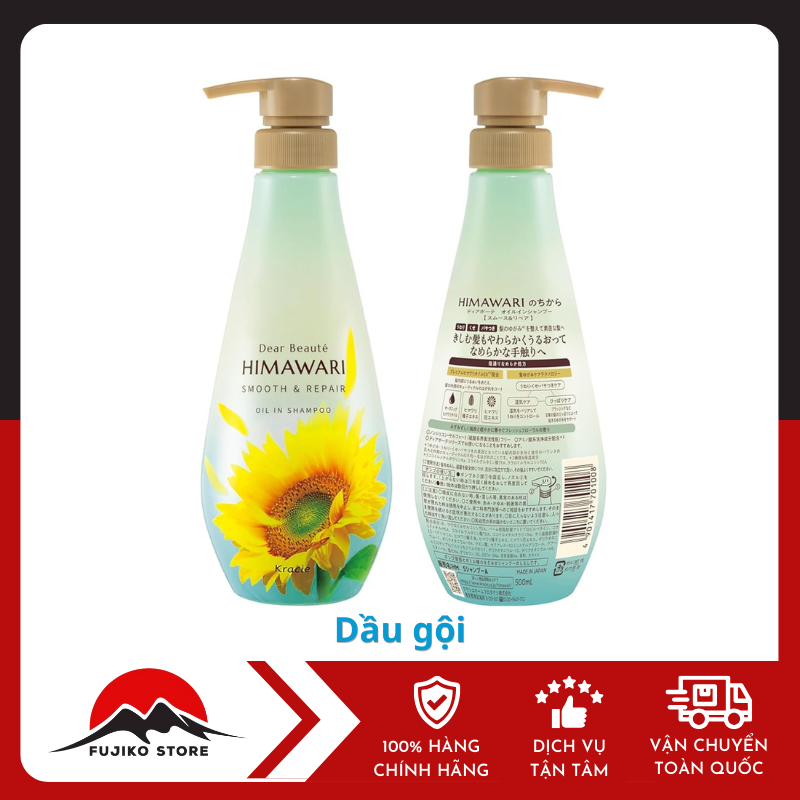 Dầu gội xả phục hồi và làm tóc mềm mượt KRACIE