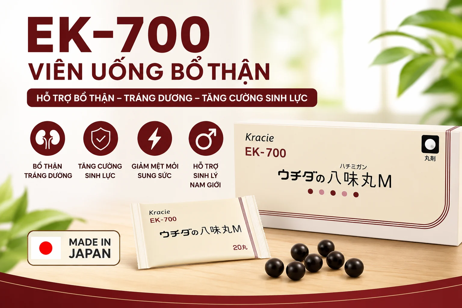 Viên Uống Bổ Thận EK-700 Hỗ Trợ Tiểu Đêm KRACIE