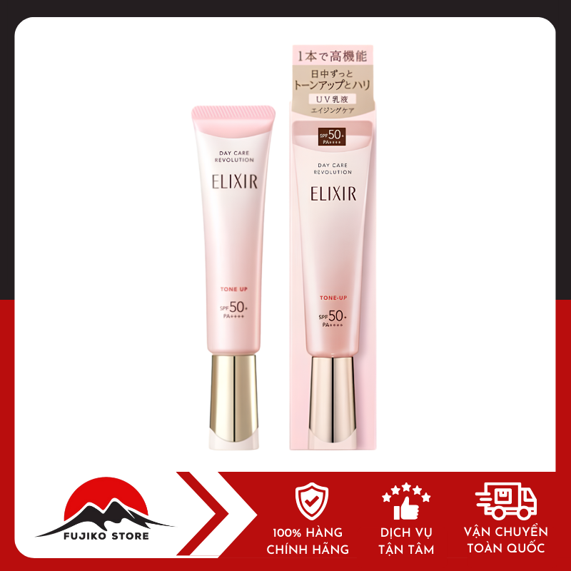 Sữa Chống Nắng Elixir Nâng Tông SHISEIDO